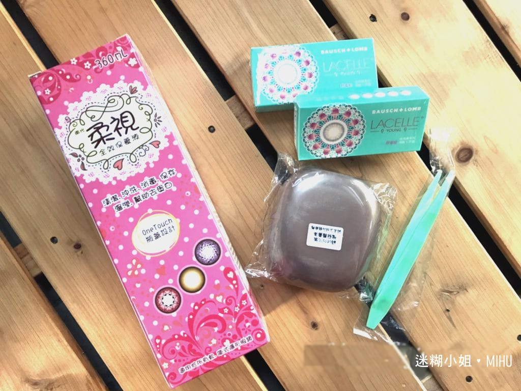 貴婦級的眼鏡行!新莊「鏡善鏡美」配眼鏡送剪頭髮與下午茶,還有 貴婦級的眼鏡行!新莊「鏡善鏡美」配眼鏡送剪頭髮與下午茶,還有