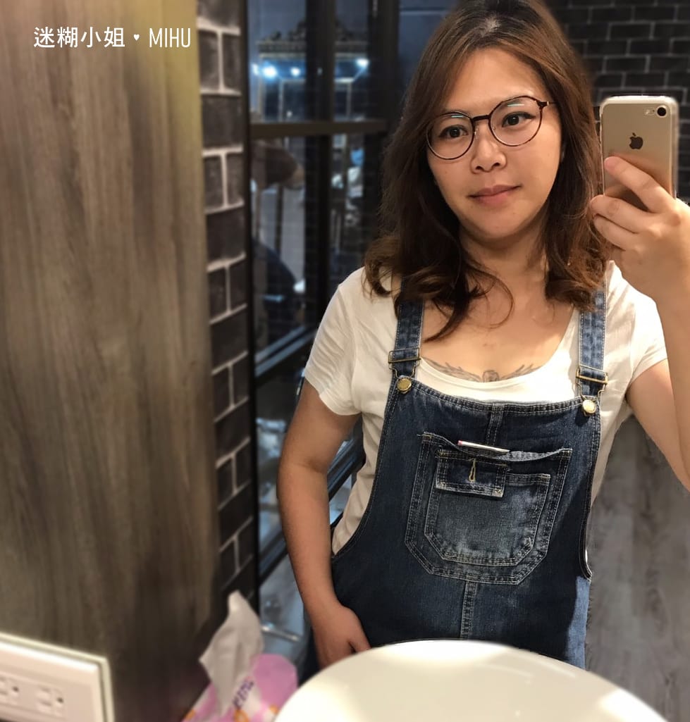 貴婦級的眼鏡行!新莊「鏡善鏡美」配眼鏡送剪頭髮與下午茶,還有 貴婦級的眼鏡行!新莊「鏡善鏡美」配眼鏡送剪頭髮與下午茶,還有