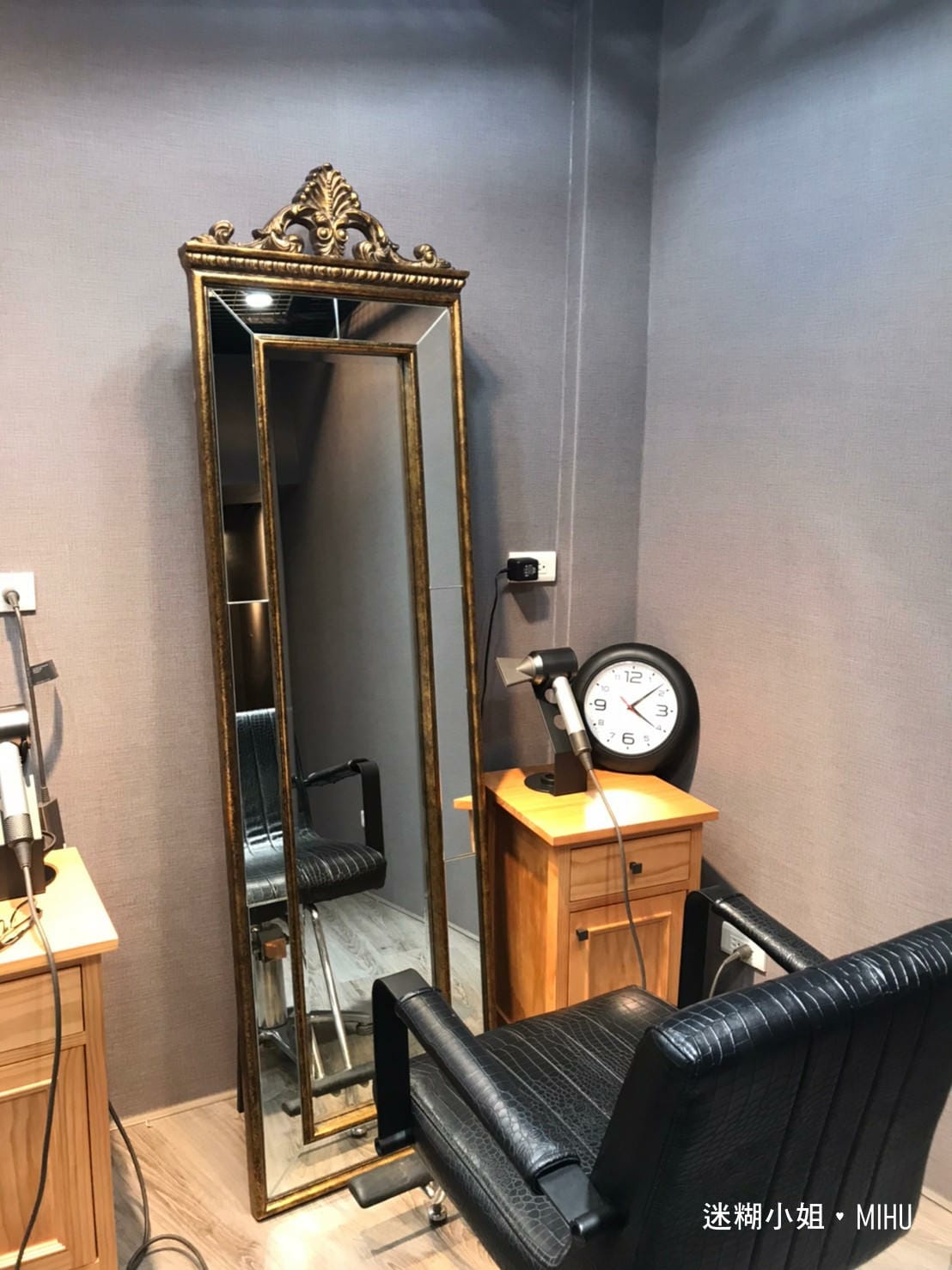 貴婦級的眼鏡行!新莊「鏡善鏡美」配眼鏡送剪頭髮與下午茶,還有 貴婦級的眼鏡行!新莊「鏡善鏡美」配眼鏡送剪頭髮與下午茶,還有