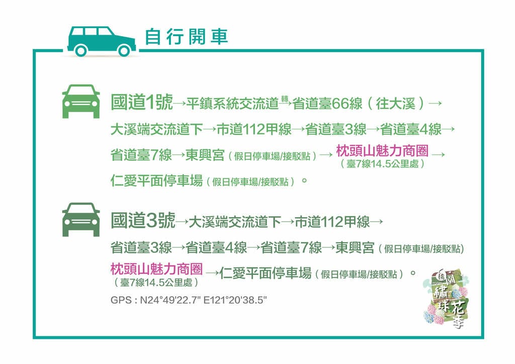 car1.jpg car1.jpg