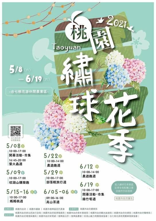 下載.jpg 下載.jpg