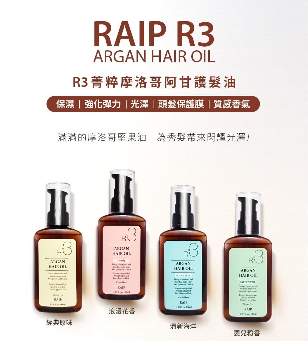 RPF1.jpg RPF1.jpg