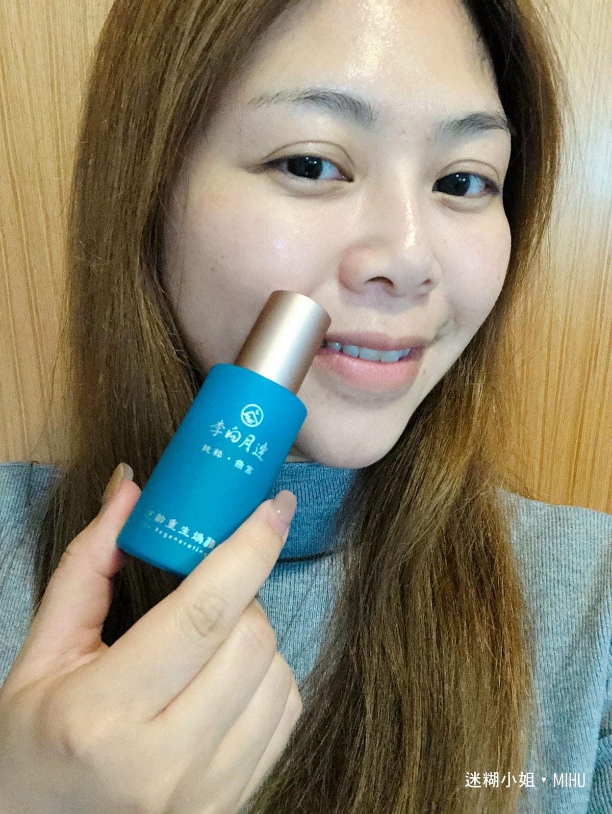202155_210506_6111.jpg 202155_210506_6111.jpg