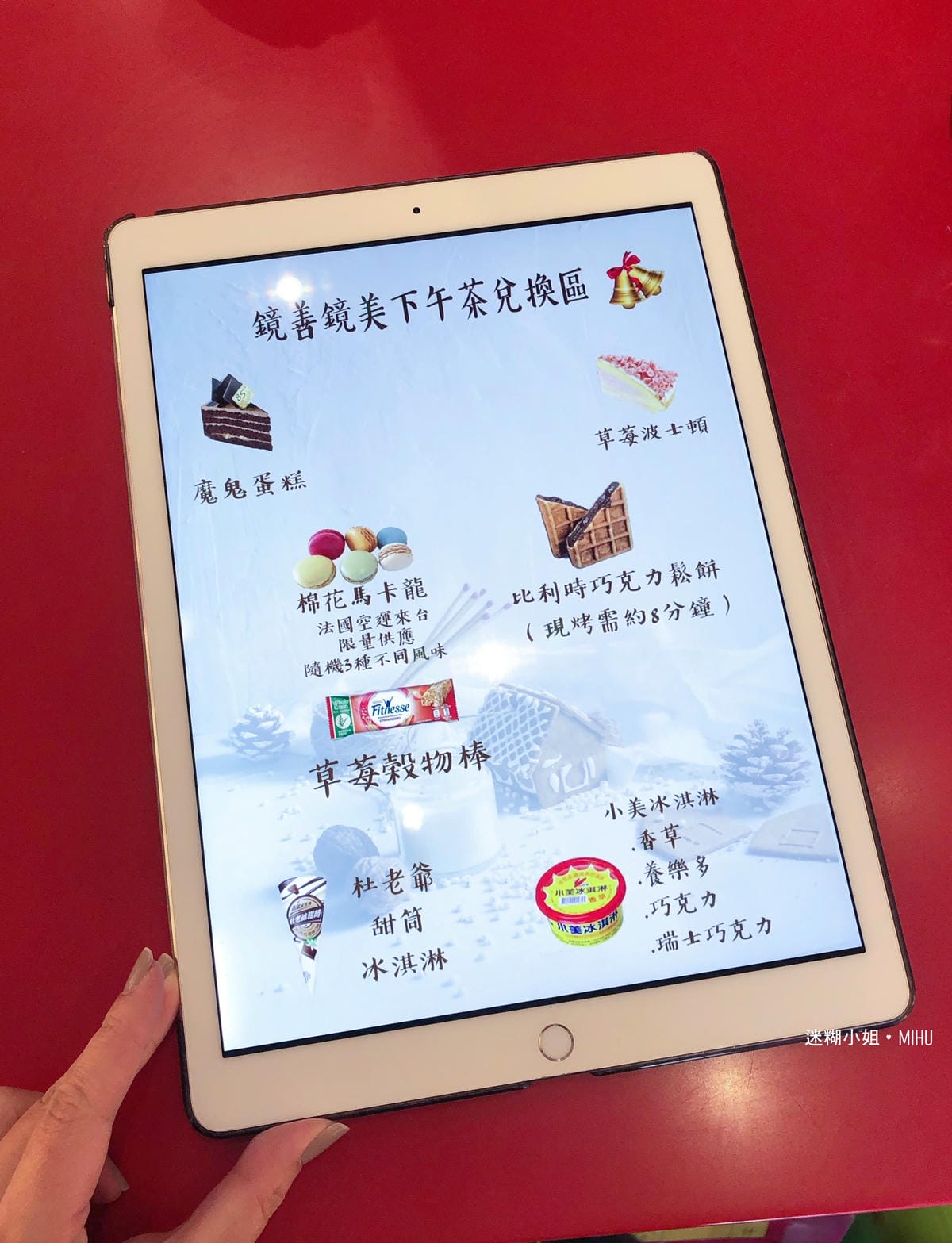 貴婦等級眼鏡行「鏡善鏡美評價好嗎?」帶媽媽一起來,全家都能配 貴婦等級眼鏡行「鏡善鏡美評價好嗎?」帶媽媽一起來,全家都能配