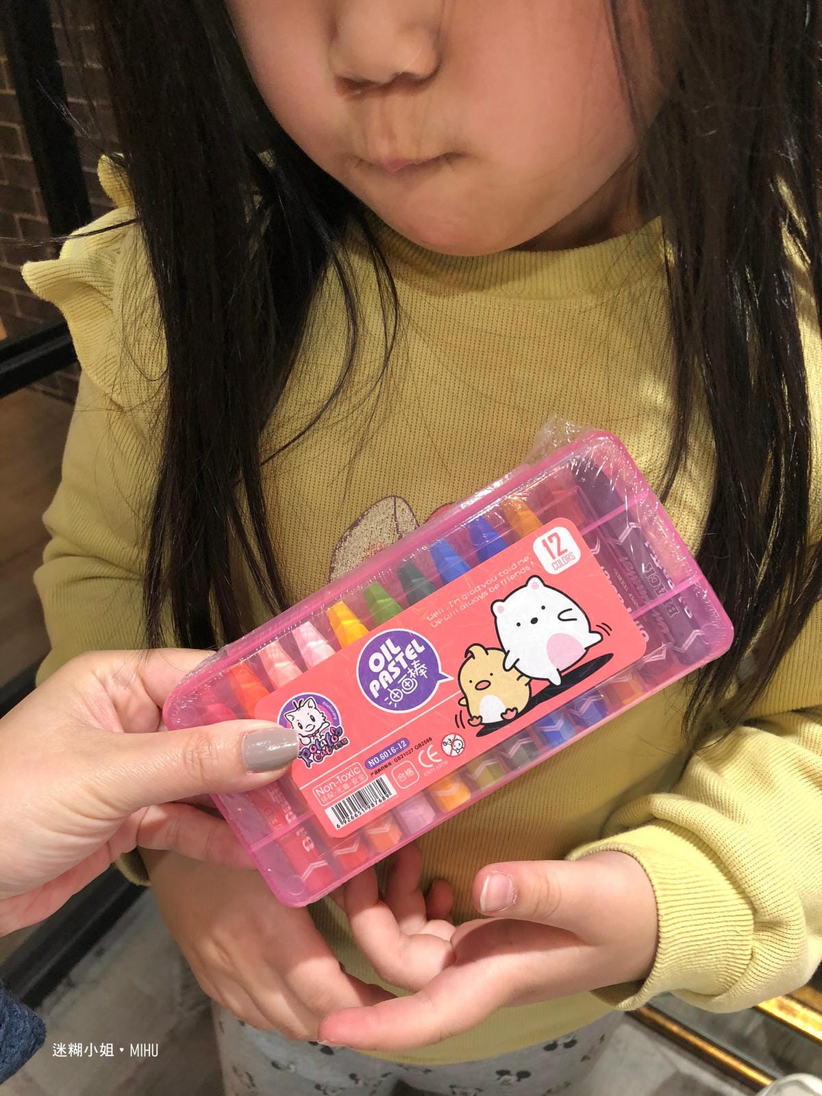 貴婦等級眼鏡行「鏡善鏡美評價好嗎?」帶媽媽一起來,全家都能配 貴婦等級眼鏡行「鏡善鏡美評價好嗎?」帶媽媽一起來,全家都能配