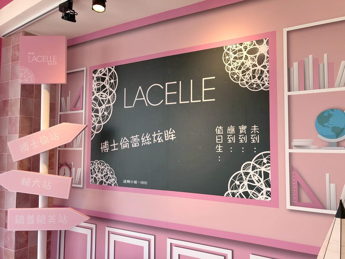 貴婦等級眼鏡行「鏡善鏡美評價好嗎?」帶媽媽一起來,全家都能配 貴婦等級眼鏡行「鏡善鏡美評價好嗎?」帶媽媽一起來,全家都能配
