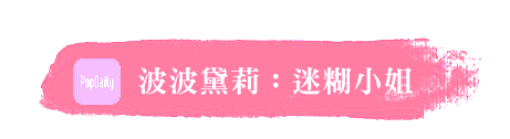 PfollowMihu.png PfollowMihu.png