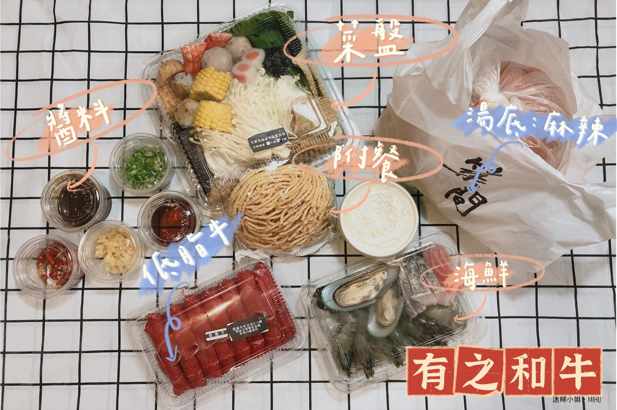 yuiituwagyu202201_1.jpg yuiituwagyu202201_1.jpg