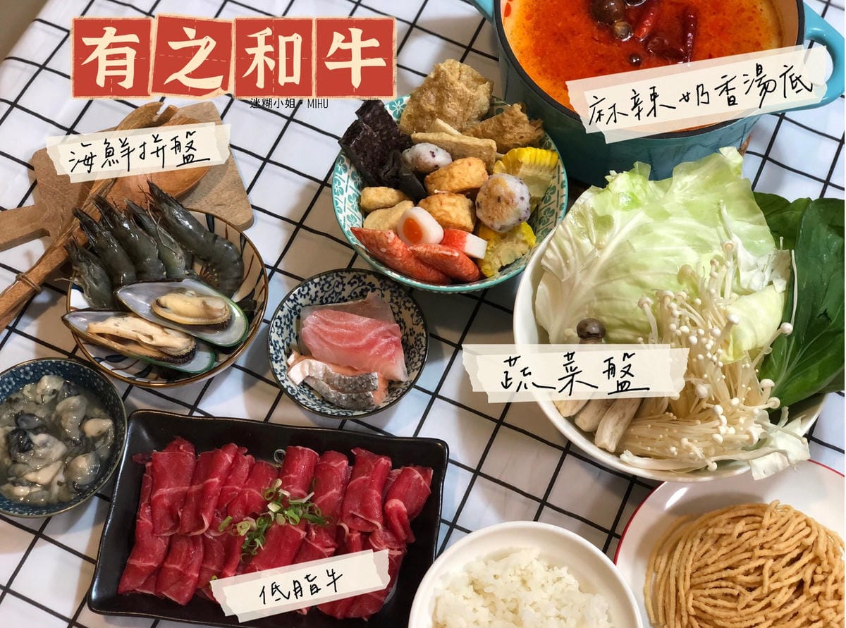 yuiituwagyu202201_2.jpg yuiituwagyu202201_2.jpg