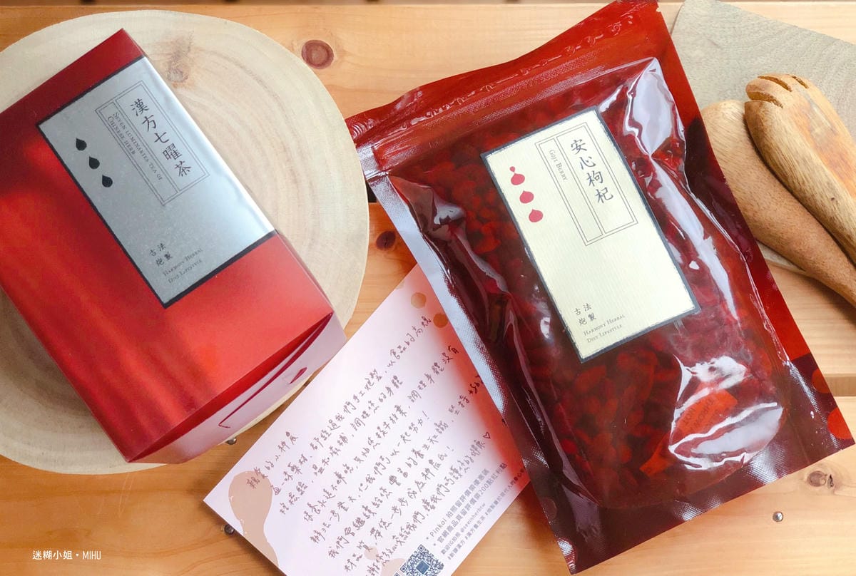 seeinherb22_04.jpg seeinherb22_04.jpg