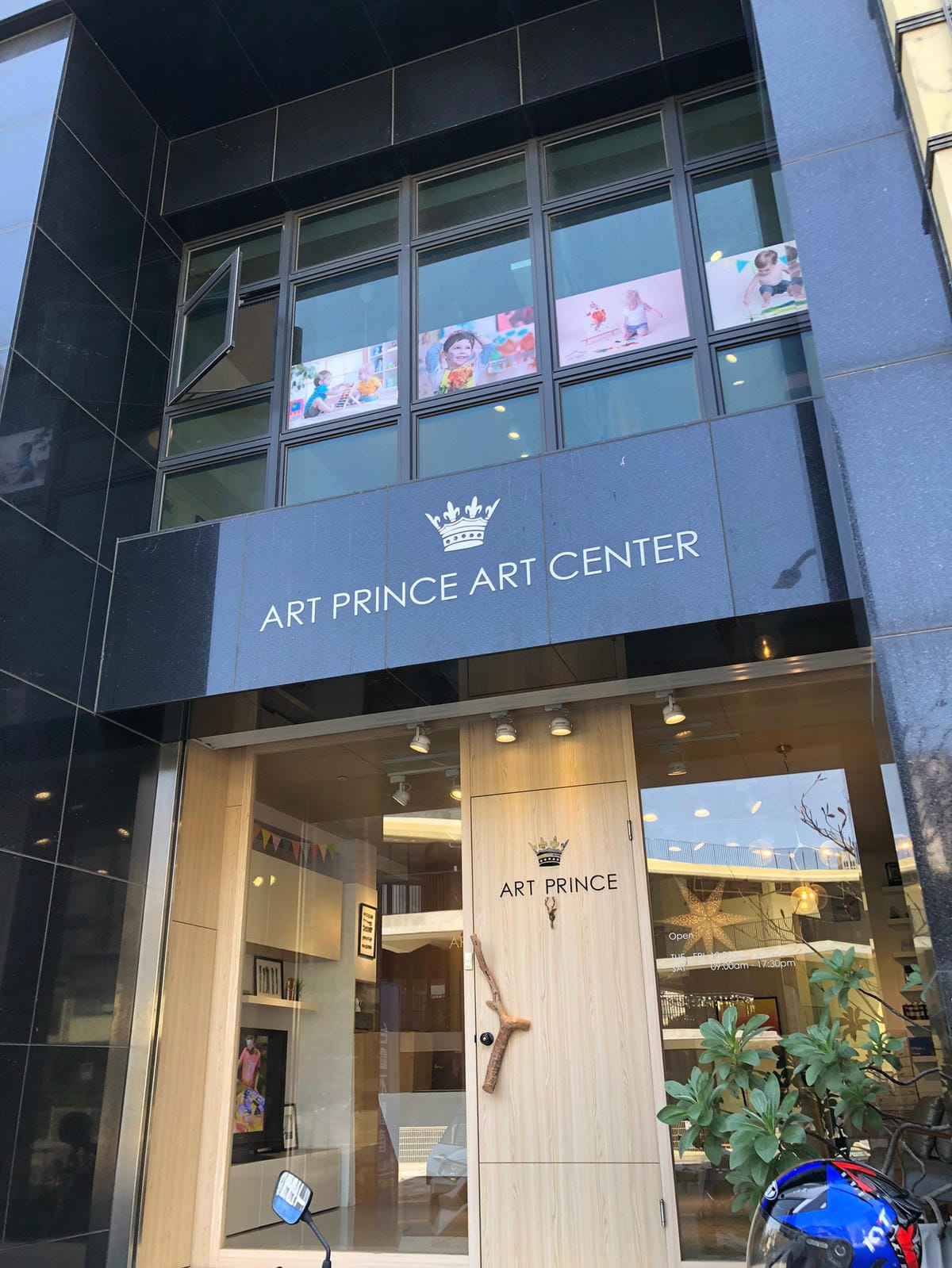 prince22_01.jpg prince22_01.jpg