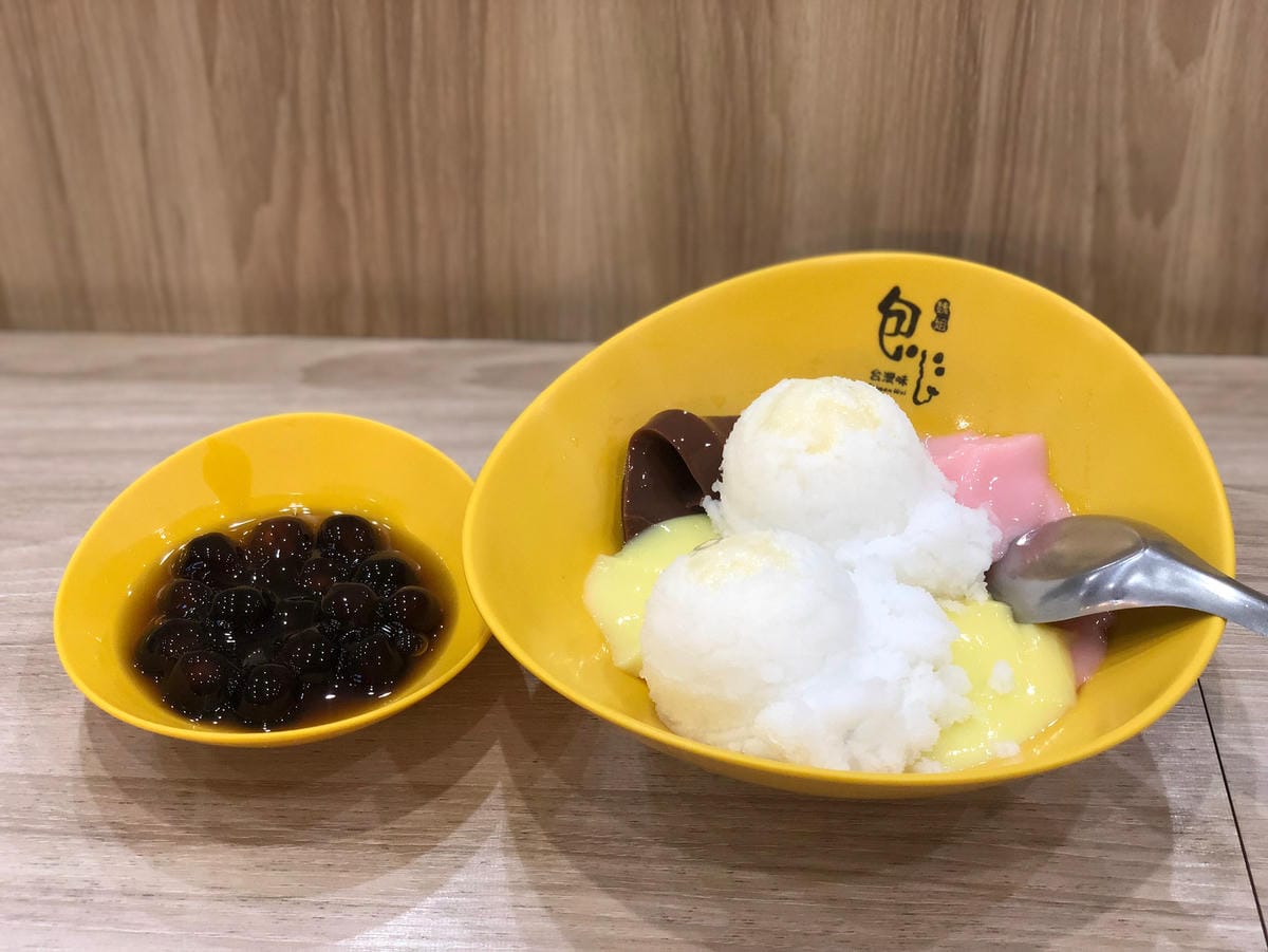 RedBeanBoba22_01.jpg RedBeanBoba22_01.jpg