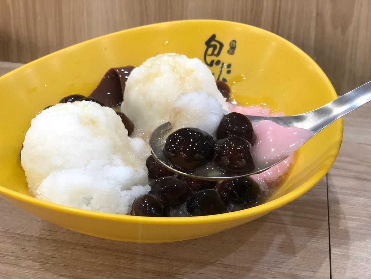 RedBeanBoba22_05.jpg RedBeanBoba22_05.jpg