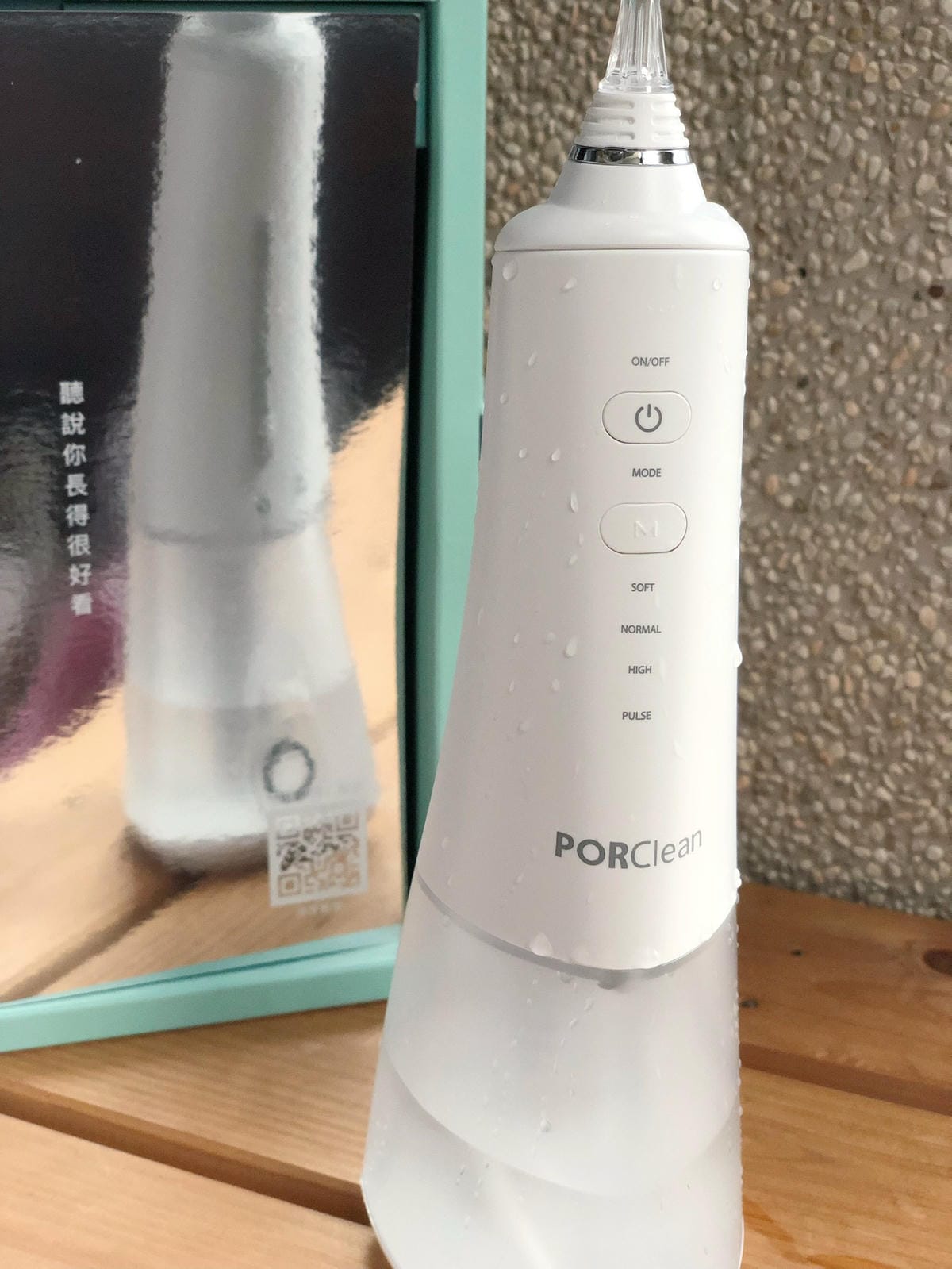 PORClean_MD21_20.jpg