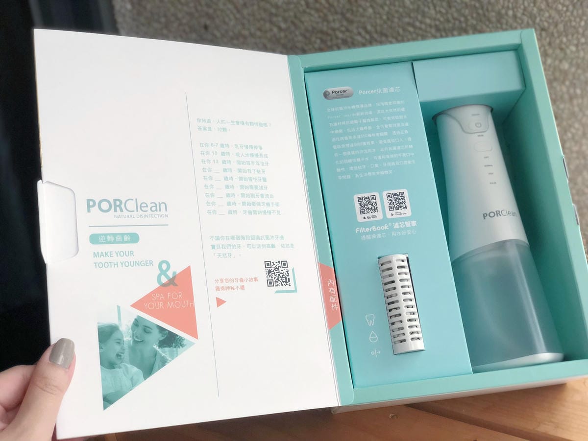 PORClean_MD21_05.jpg