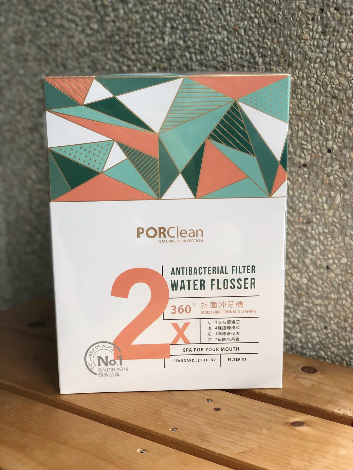 PORClean_MD21_01.jpg