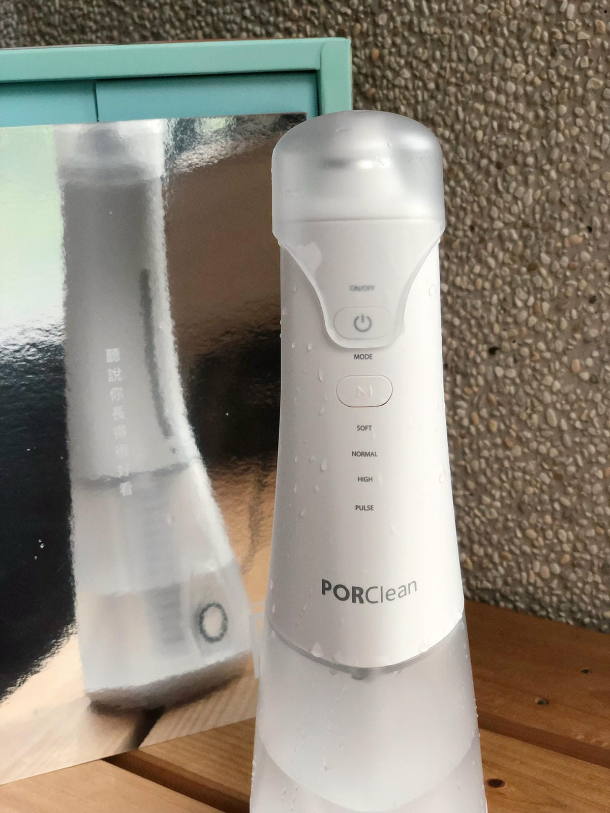 PORClean_MD21_21.jpg