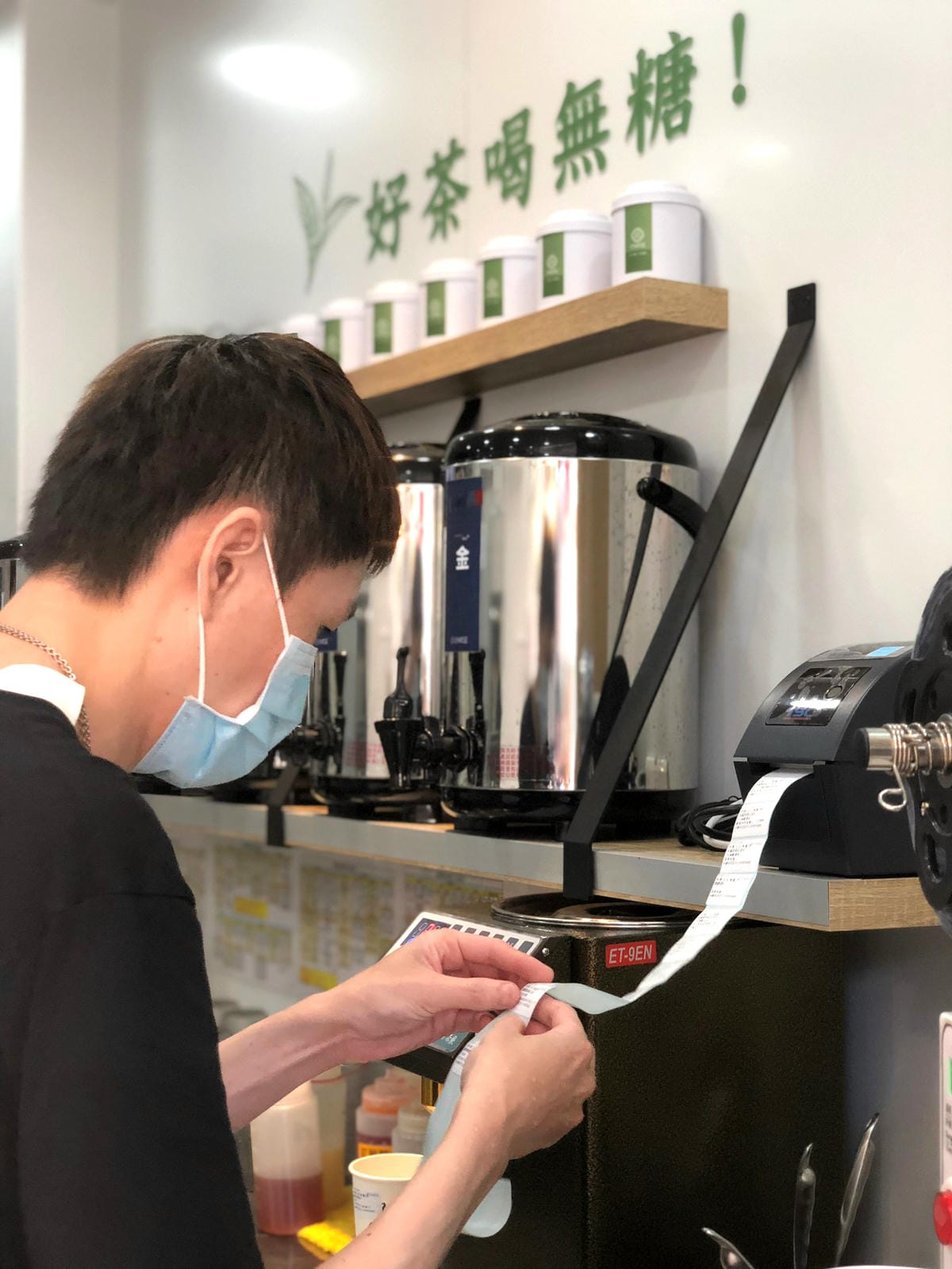 (中壢中正店已停業)女生最愛的手搖!茶底對了茶就好喝:茶聚( (中壢中正店已停業)女生最愛的手搖!茶底對了茶就好喝:茶聚(