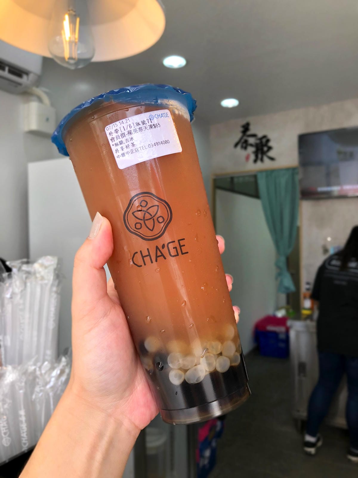 (中壢中正店已停業)女生最愛的手搖!茶底對了茶就好喝:茶聚( (中壢中正店已停業)女生最愛的手搖!茶底對了茶就好喝:茶聚(