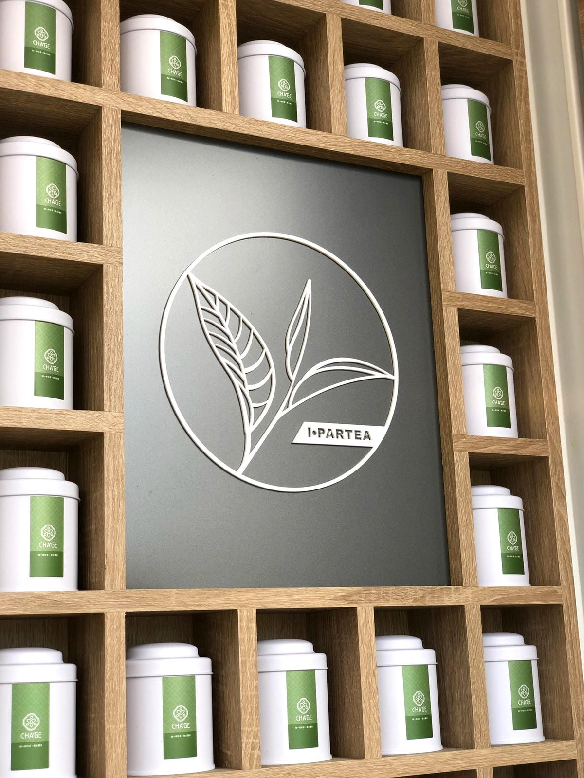(中壢中正店已停業)女生最愛的手搖!茶底對了茶就好喝:茶聚( (中壢中正店已停業)女生最愛的手搖!茶底對了茶就好喝:茶聚(