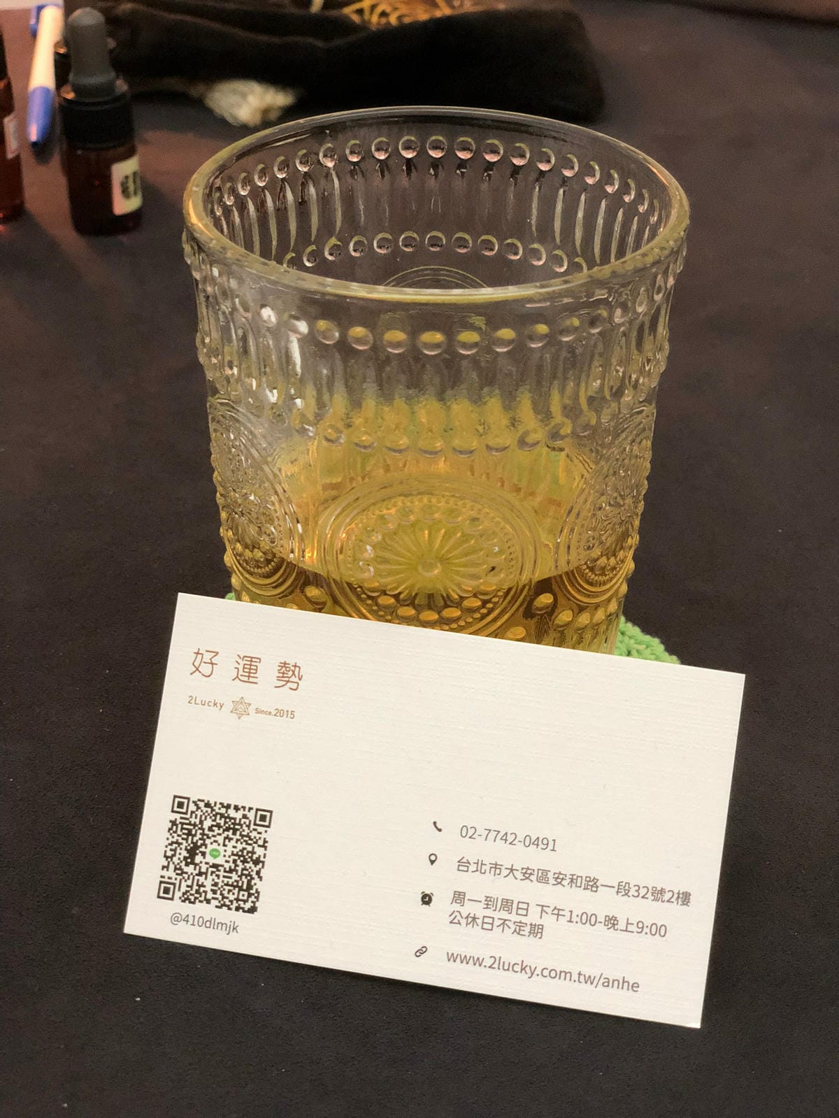 2023好運勢!台北東區最美塔羅占卜店:靈擺與能量、塔羅牌庫 2023好運勢!台北東區最美塔羅占卜店:靈擺與能量、塔羅牌庫