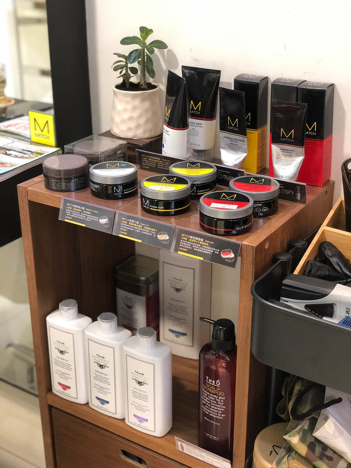 LOOKHAIR22_06.jpg LOOKHAIR22_06.jpg