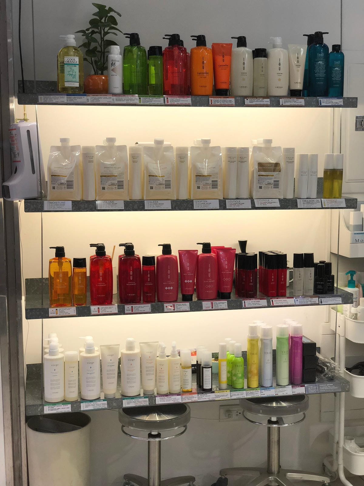 LOOKHAIR22_05.jpg LOOKHAIR22_05.jpg