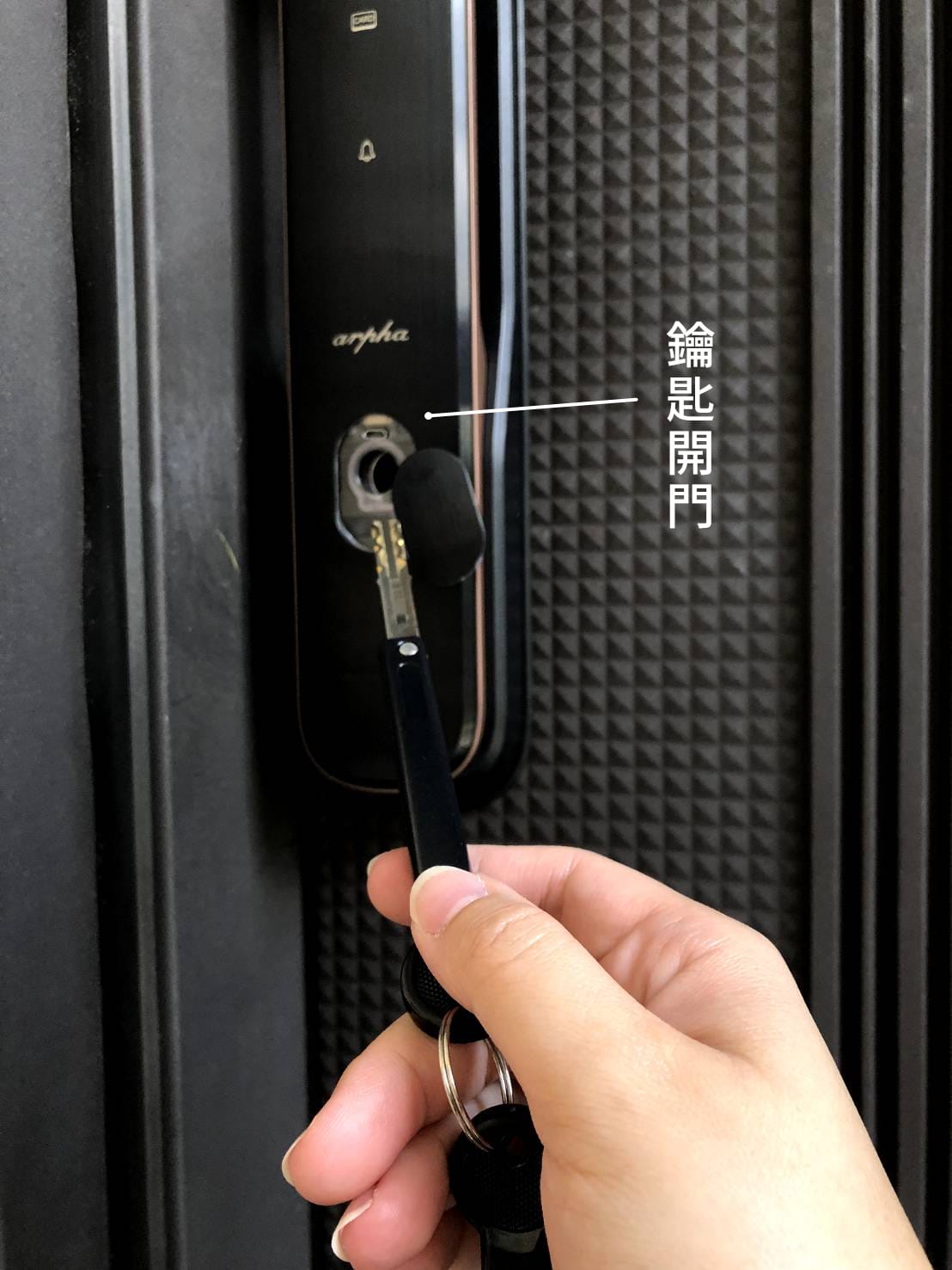 人臉辨識智慧電子鎖!遠端開門、貓眼監控、解放雙手,從此不用帶 人臉辨識智慧電子鎖!遠端開門、貓眼監控、解放雙手,從此不用帶