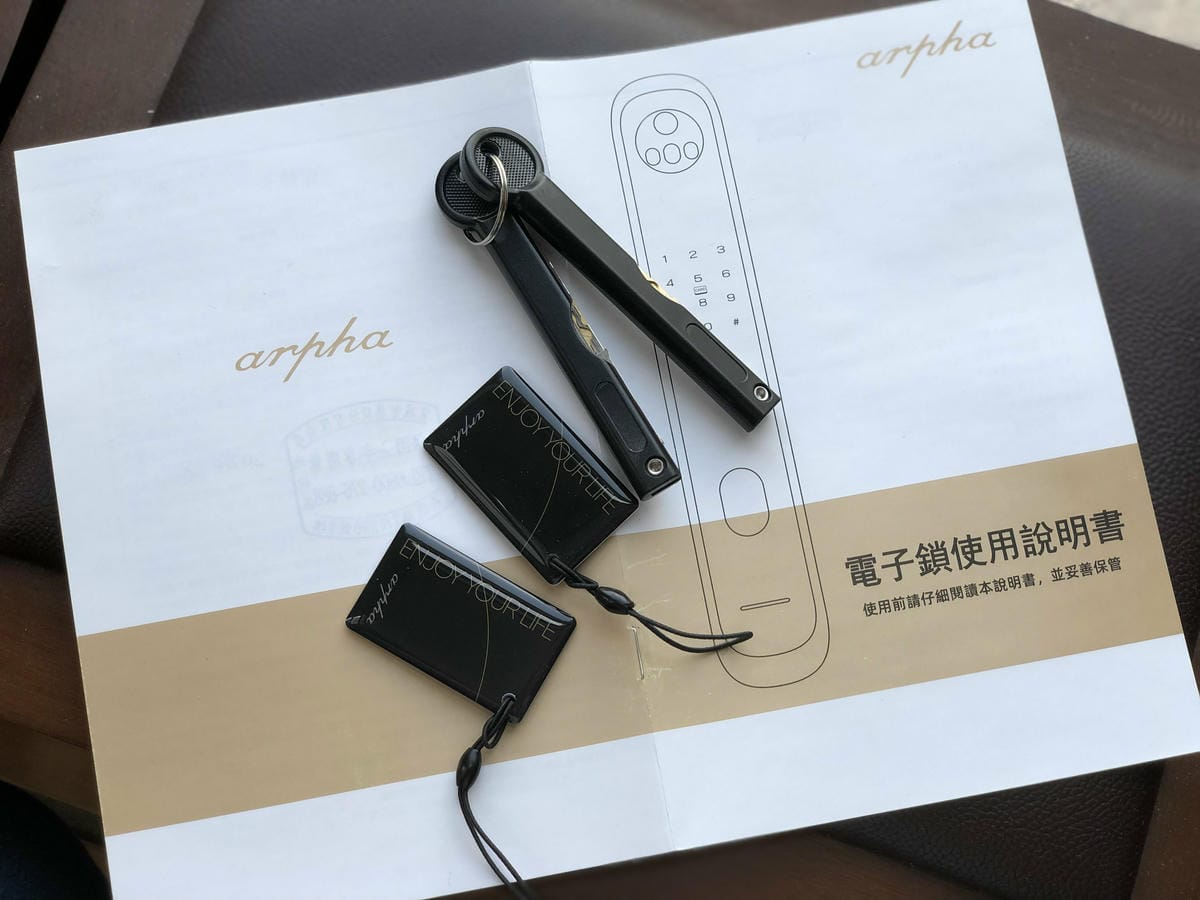 人臉辨識智慧電子鎖!遠端開門、貓眼監控、解放雙手,從此不用帶 人臉辨識智慧電子鎖!遠端開門、貓眼監控、解放雙手,從此不用帶