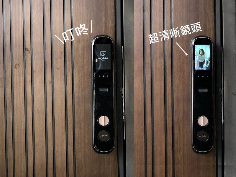 人臉辨識智慧電子鎖!遠端開門、貓眼監控、解放雙手,從此不用帶 人臉辨識智慧電子鎖!遠端開門、貓眼監控、解放雙手,從此不用帶