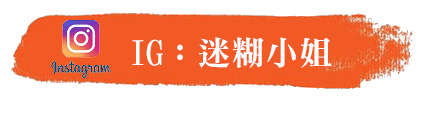 IGfollowMihu.png IGfollowMihu.png