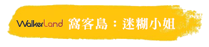 WfollowMihu.png WfollowMihu.png
