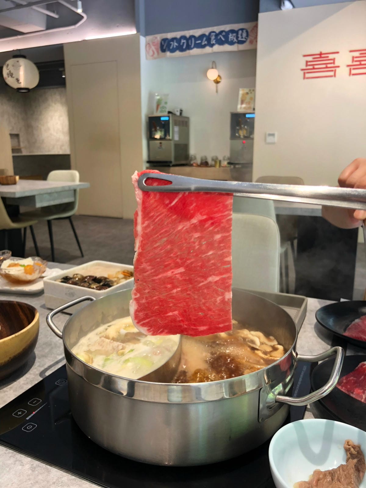 (已停業)桃園藝文特區:和牛火鍋壽喜燒799吃到飽!喜喜鍋 (已停業)桃園藝文特區:和牛火鍋壽喜燒799吃到飽!喜喜鍋
