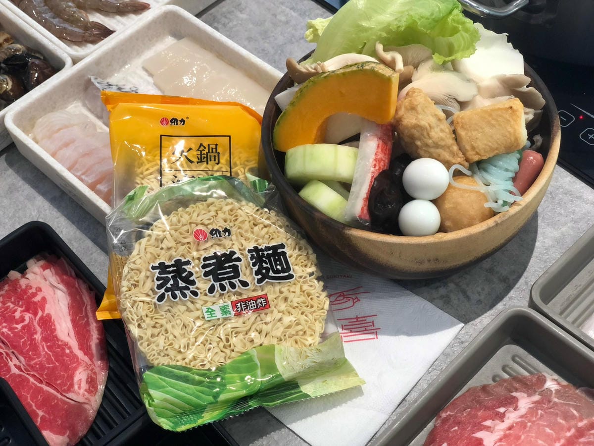 (已停業)桃園藝文特區:和牛火鍋壽喜燒799吃到飽!喜喜鍋 (已停業)桃園藝文特區:和牛火鍋壽喜燒799吃到飽!喜喜鍋
