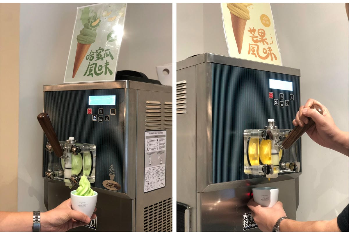 (已停業)桃園藝文特區:和牛火鍋壽喜燒799吃到飽!喜喜鍋 (已停業)桃園藝文特區:和牛火鍋壽喜燒799吃到飽!喜喜鍋