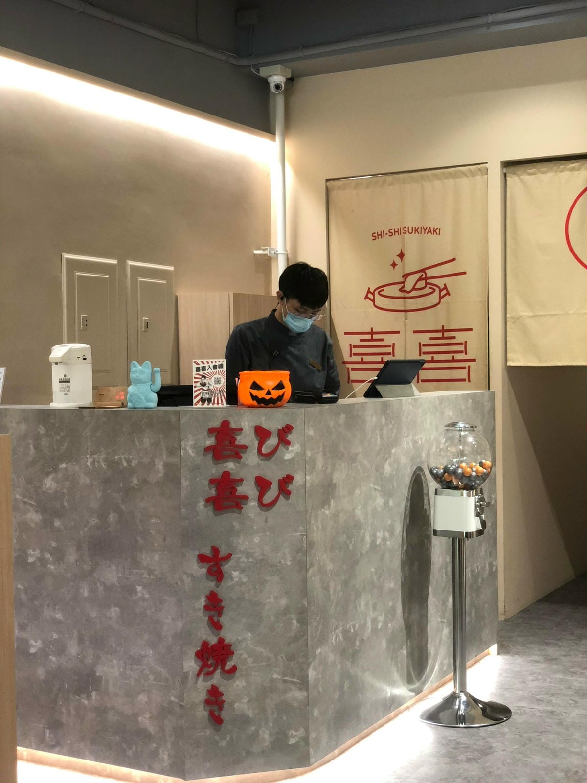 (已停業)桃園藝文特區:和牛火鍋壽喜燒799吃到飽!喜喜鍋 (已停業)桃園藝文特區:和牛火鍋壽喜燒799吃到飽!喜喜鍋