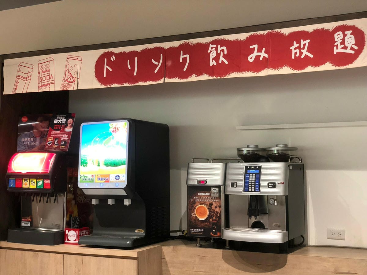 (已停業)桃園藝文特區:和牛火鍋壽喜燒799吃到飽!喜喜鍋 (已停業)桃園藝文特區:和牛火鍋壽喜燒799吃到飽!喜喜鍋