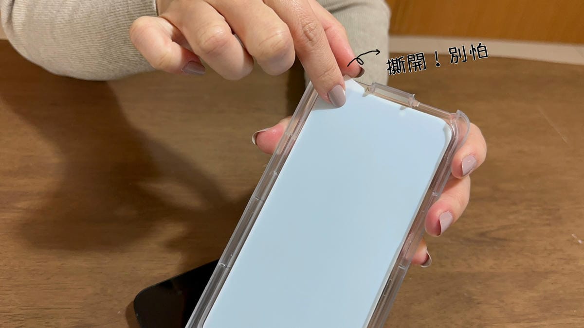 ZIFRIEND22_11.jpg ZIFRIEND22_11.jpg