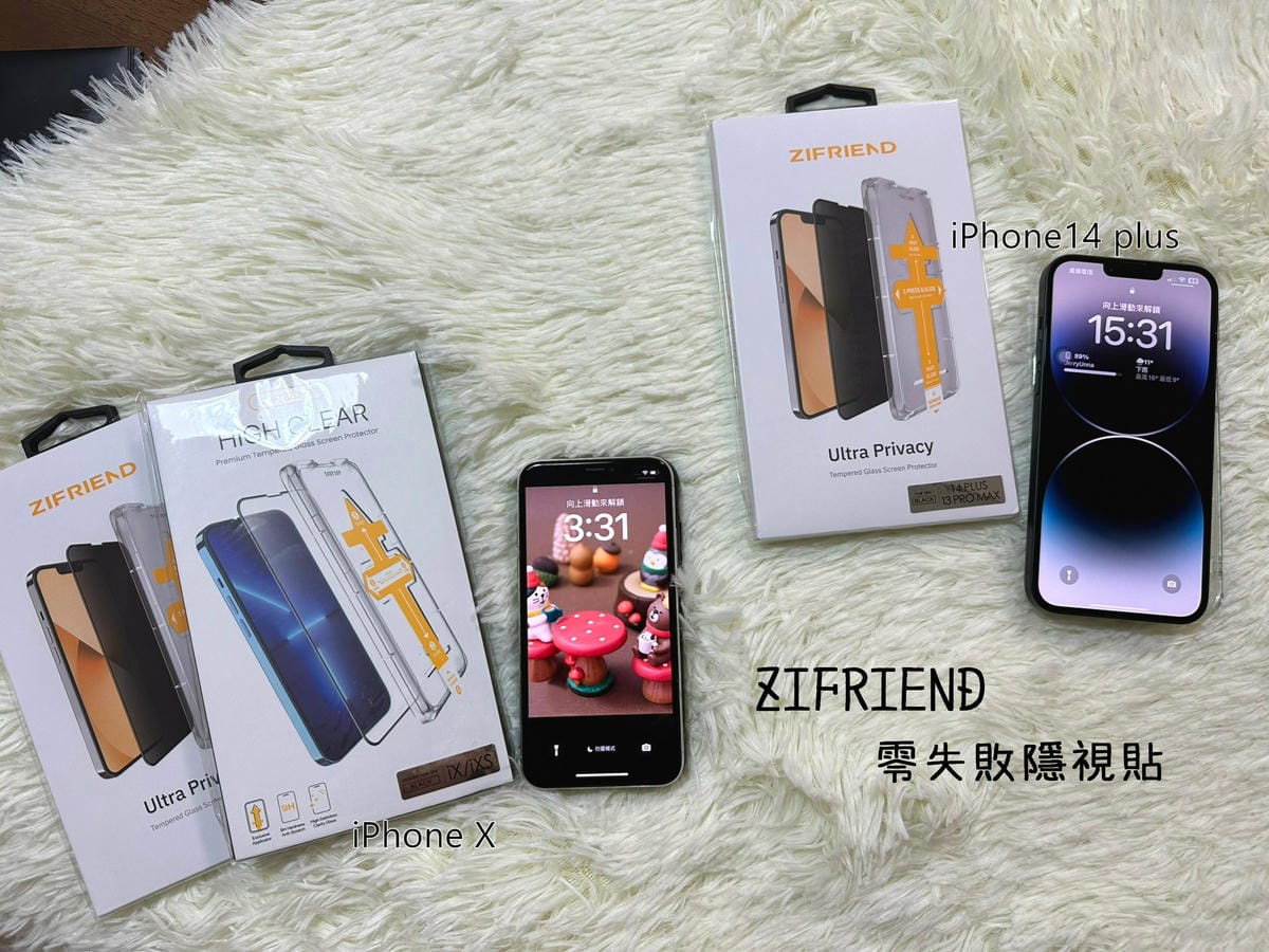 ZIFRIEND22_01.jpg ZIFRIEND22_01.jpg