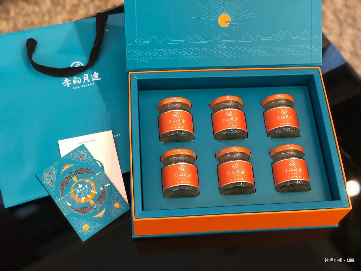 newyeargift_leeselect_09.jpg newyeargift_leeselect_09.jpg