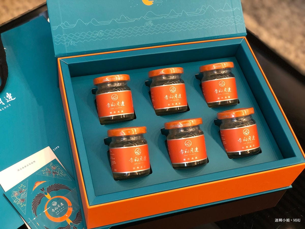 newyeargift_leeselect_10.jpg newyeargift_leeselect_10.jpg