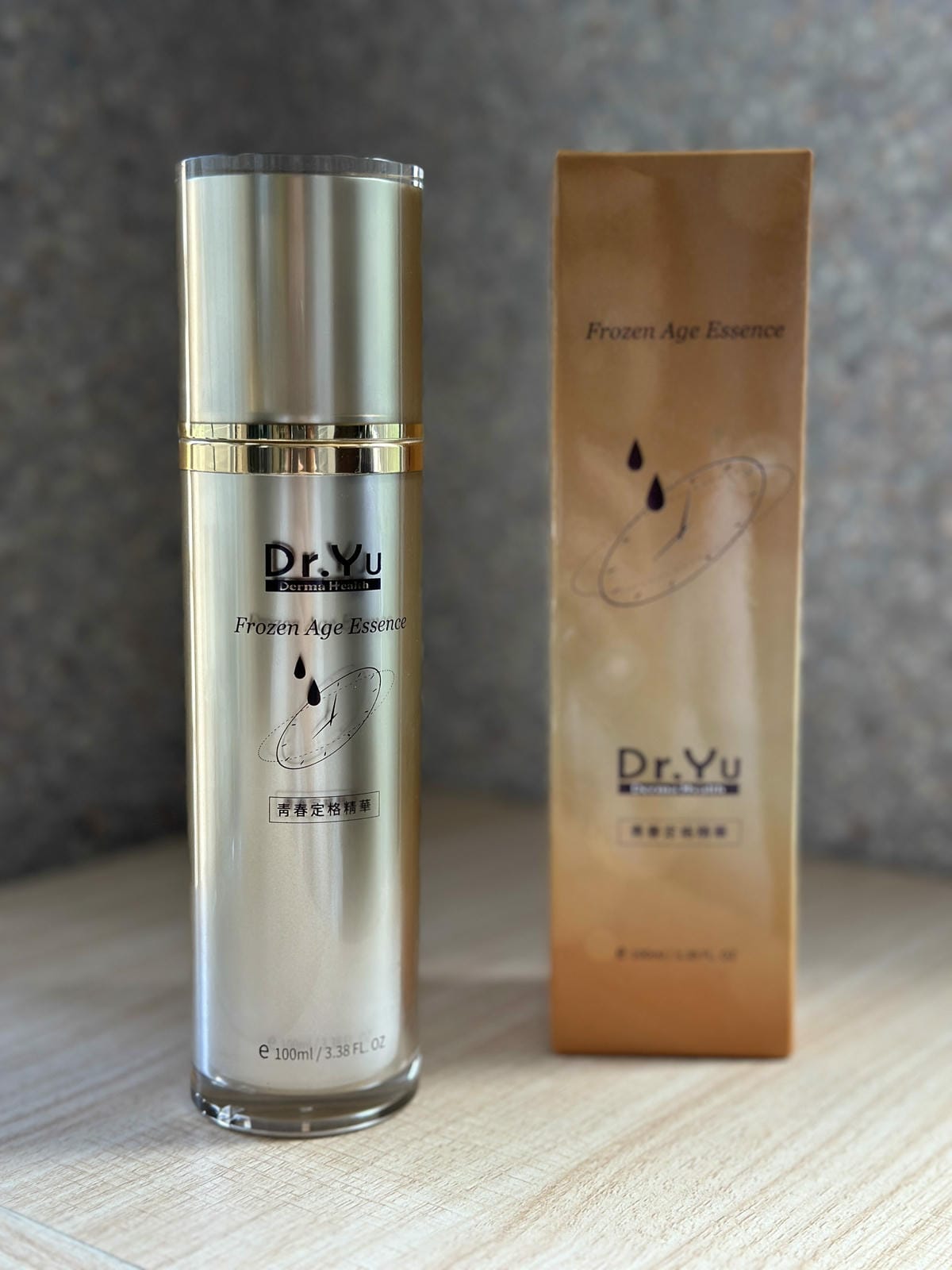 DR.YU Essence22_01.jpg