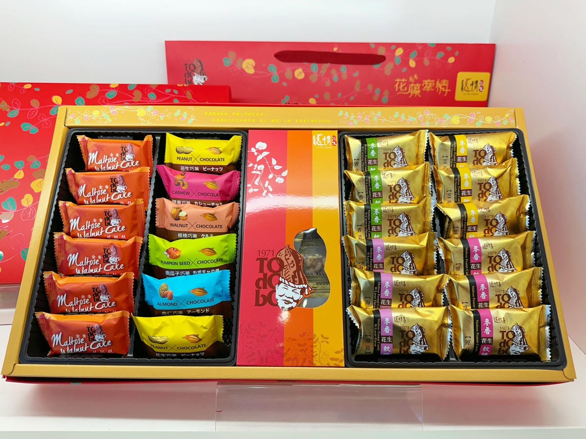 2025新年禮物桃園中壢5大伴手禮推薦!李向月連頂級燕窩/龍 2025新年禮物桃園中壢5大伴手禮推薦!李向月連頂級燕窩/龍