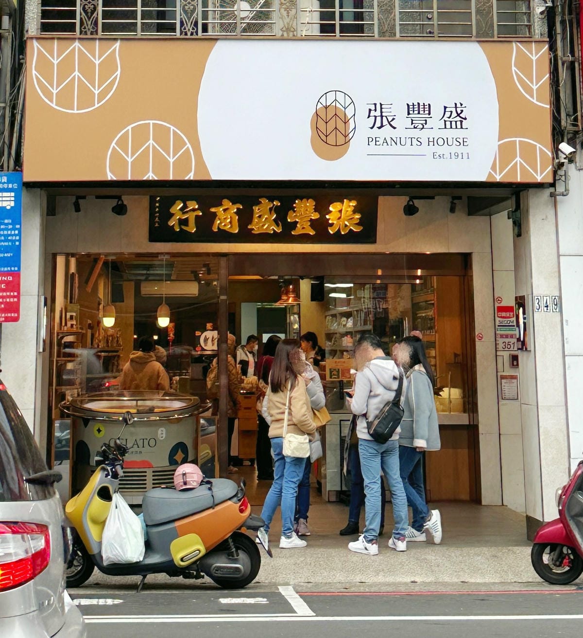 2025新年禮物桃園中壢5大伴手禮推薦!李向月連頂級燕窩/龍 2025新年禮物桃園中壢5大伴手禮推薦!李向月連頂級燕窩/龍
