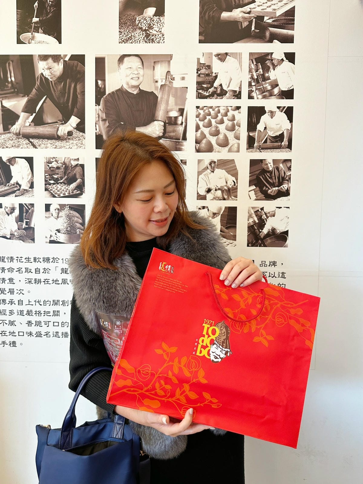 2025新年禮物桃園中壢5大伴手禮推薦!李向月連頂級燕窩/龍 2025新年禮物桃園中壢5大伴手禮推薦!李向月連頂級燕窩/龍