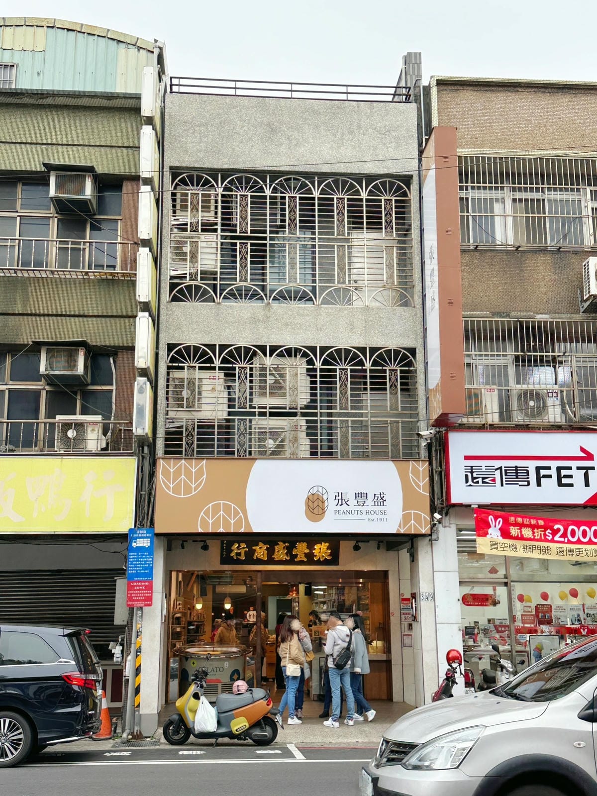 2025新年禮物桃園中壢5大伴手禮推薦!李向月連頂級燕窩/龍 2025新年禮物桃園中壢5大伴手禮推薦!李向月連頂級燕窩/龍