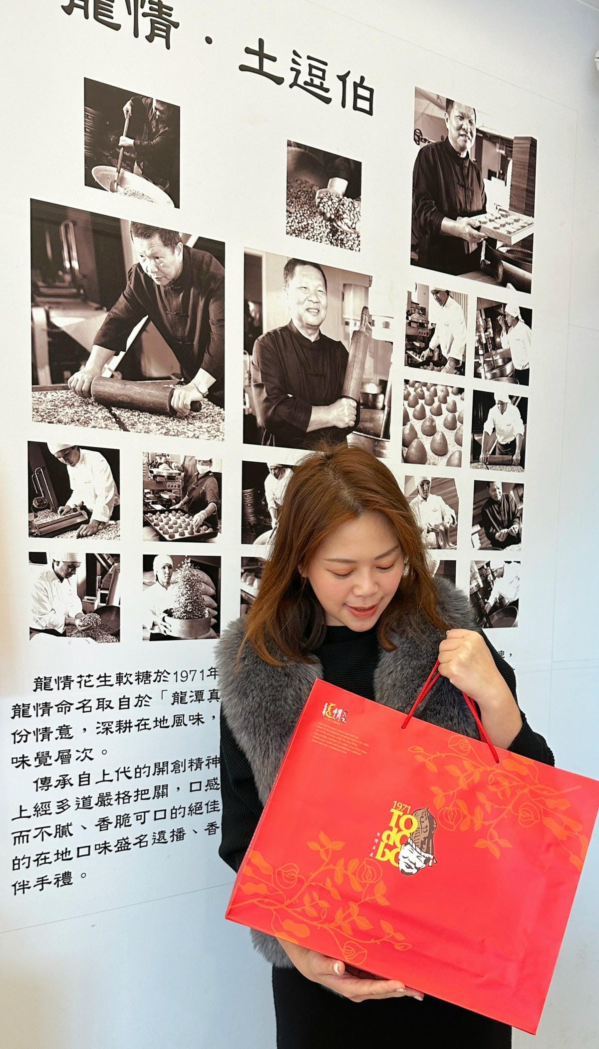 2025新年禮物桃園中壢5大伴手禮推薦!李向月連頂級燕窩/龍 2025新年禮物桃園中壢5大伴手禮推薦!李向月連頂級燕窩/龍