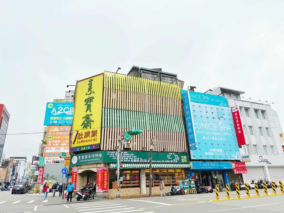 2025新年禮物桃園中壢5大伴手禮推薦!李向月連頂級燕窩/龍 2025新年禮物桃園中壢5大伴手禮推薦!李向月連頂級燕窩/龍