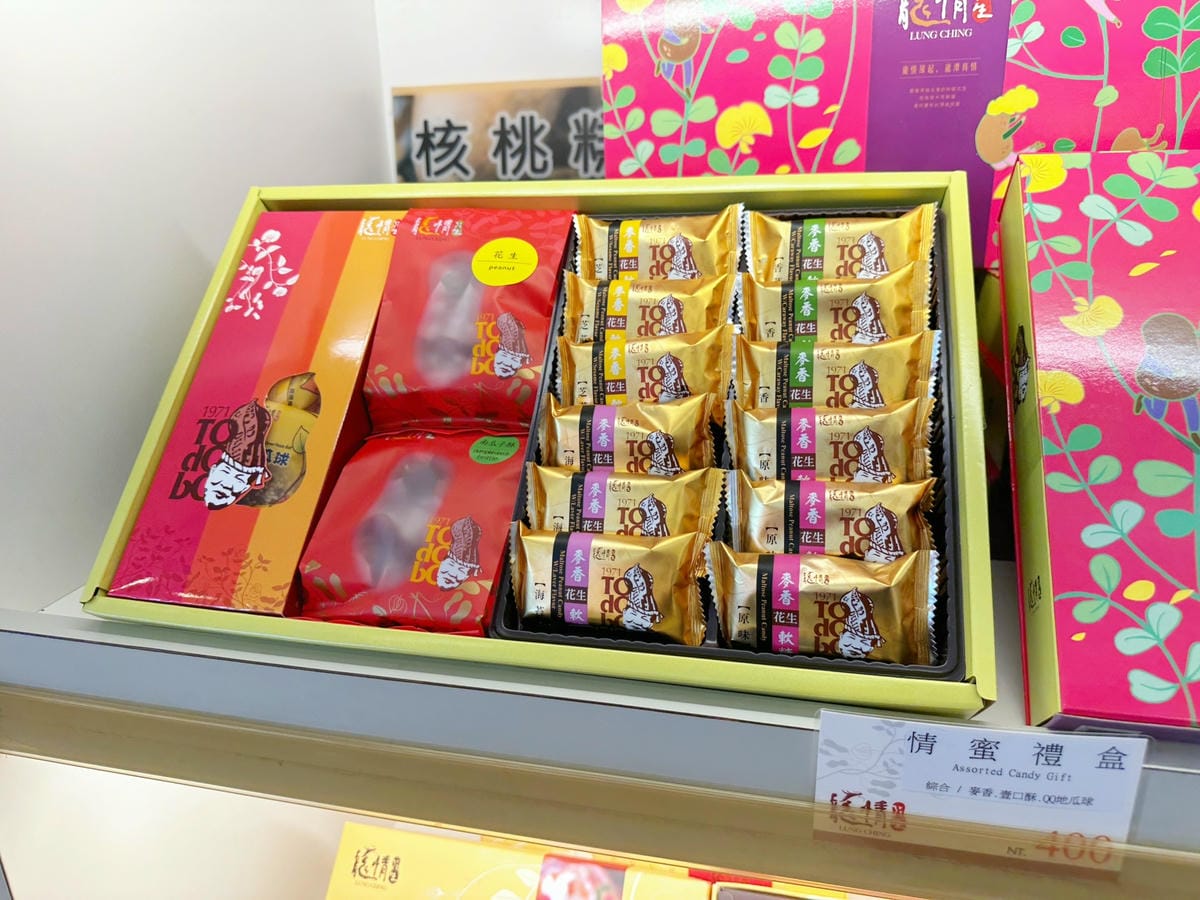 2025新年禮物桃園中壢5大伴手禮推薦!李向月連頂級燕窩/龍 2025新年禮物桃園中壢5大伴手禮推薦!李向月連頂級燕窩/龍
