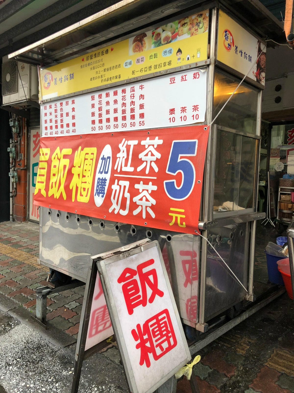 eat_iammihu23_01.jpg eat_iammihu23_01.jpg